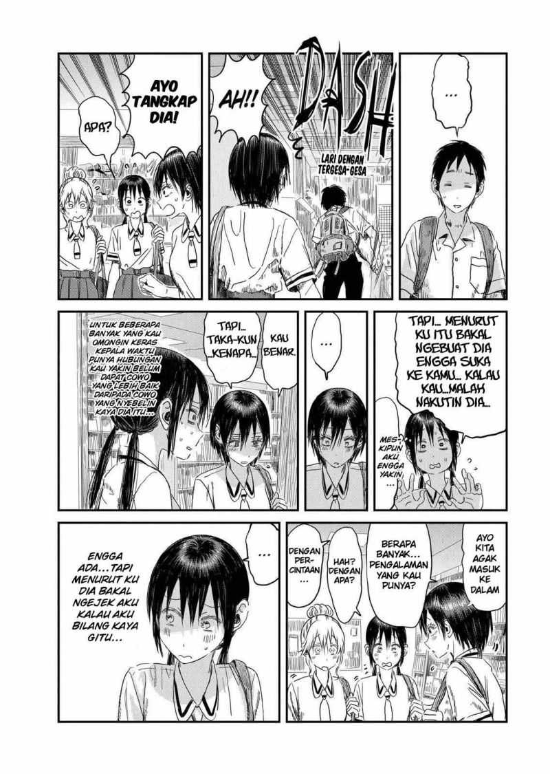 Asobi Asobase Bab 105 halaman 13