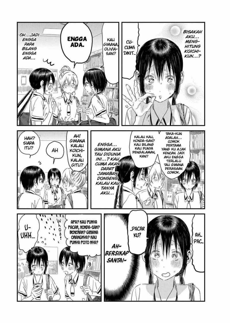 Asobi Asobase Bab 105 halaman 14