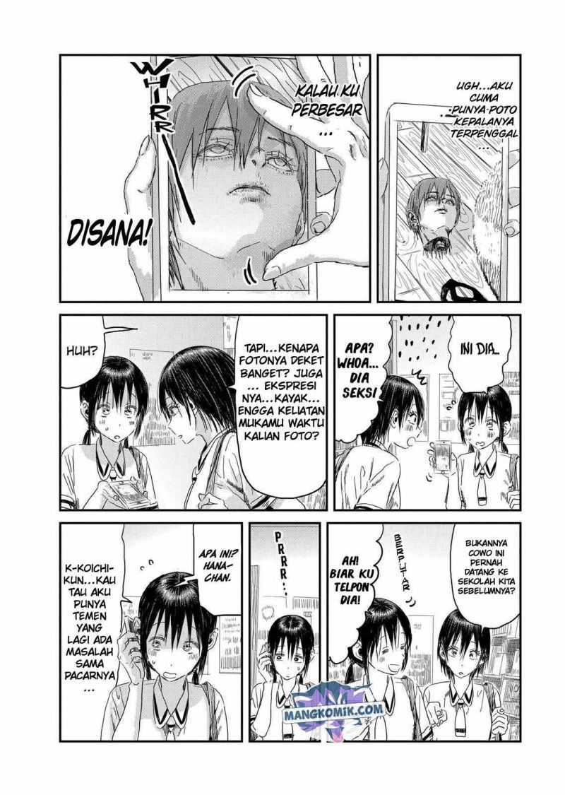Asobi Asobase Bab 105 halaman 15