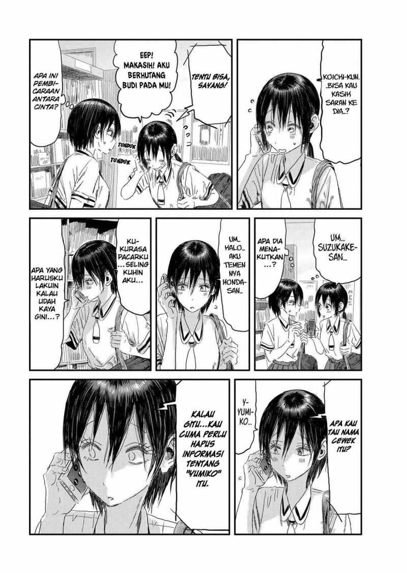 Asobi Asobase Bab 105 halaman 16