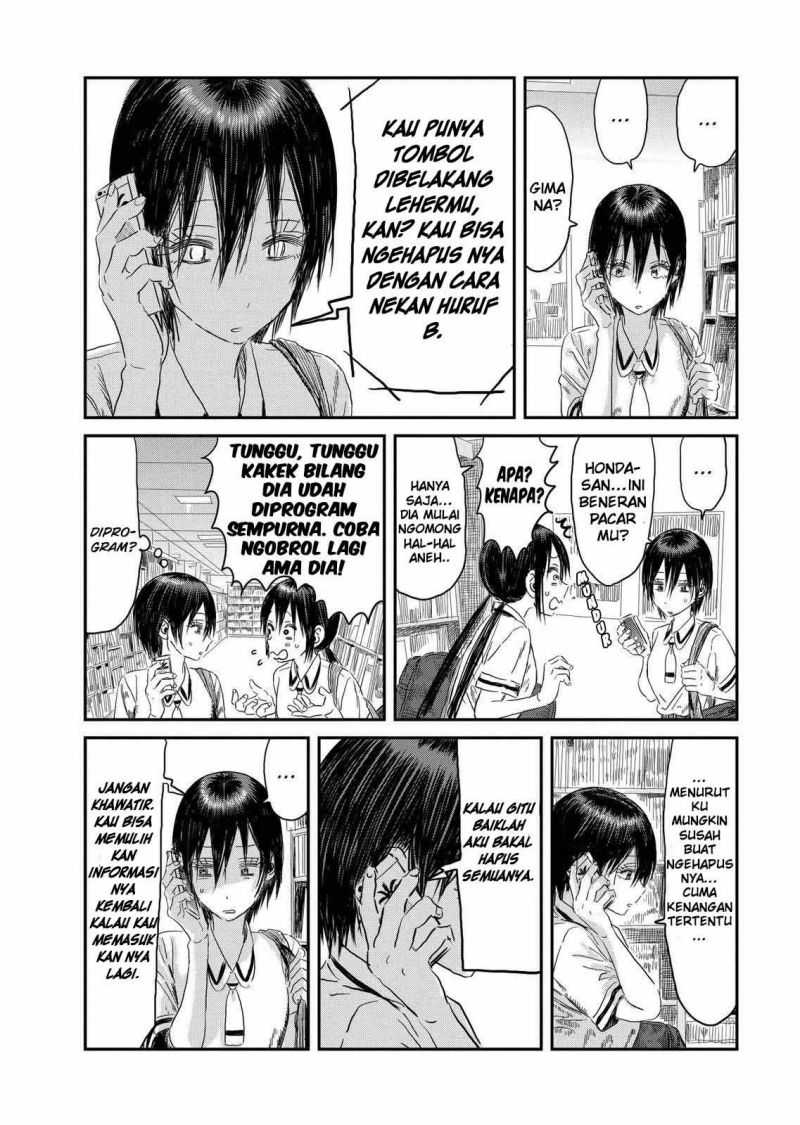 Asobi Asobase Bab 105 halaman 17