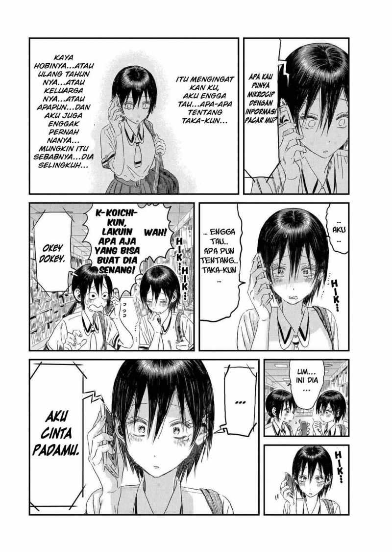 Asobi Asobase Bab 105 halaman 18
