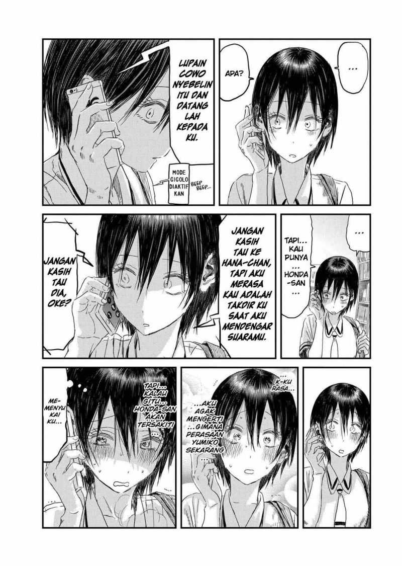 Asobi Asobase Bab 105 halaman 19