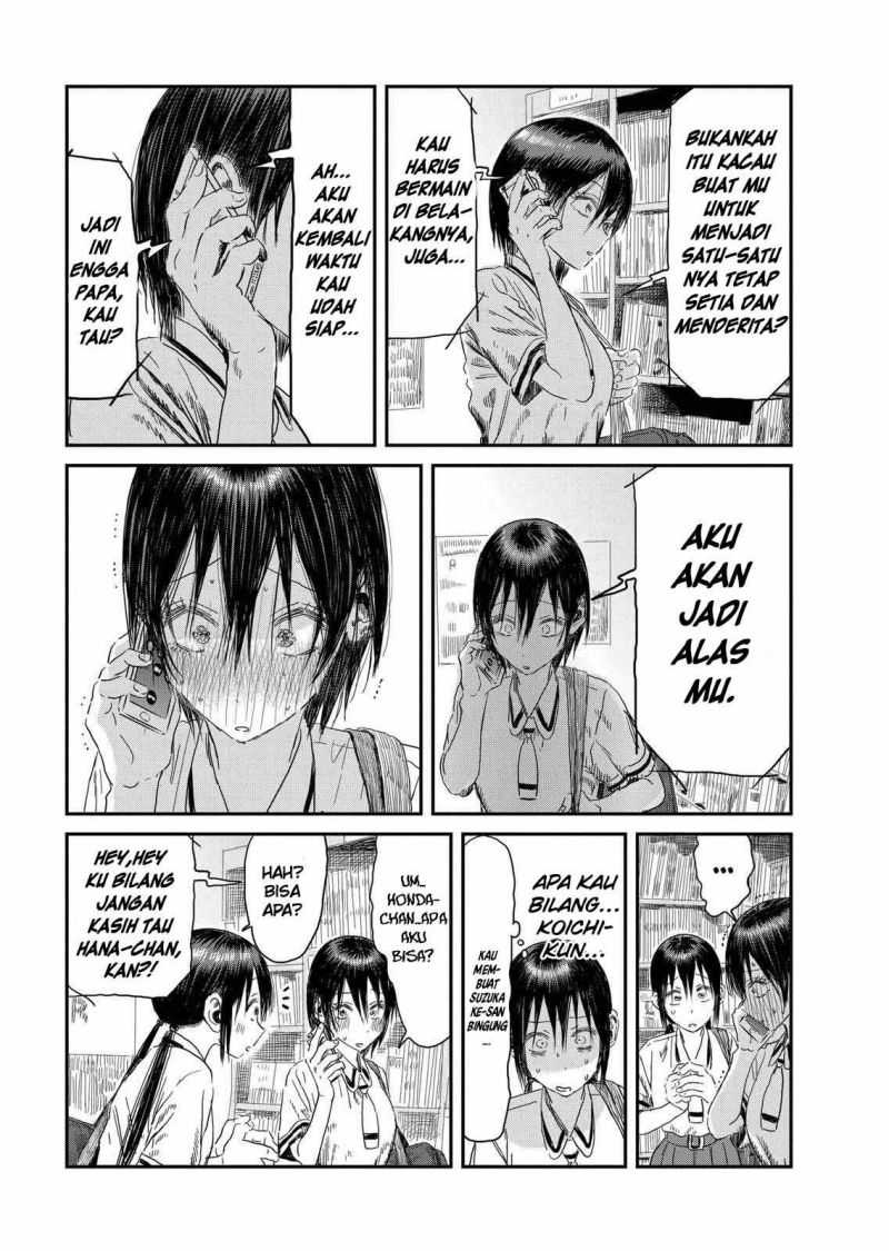 Asobi Asobase Bab 105 halaman 20