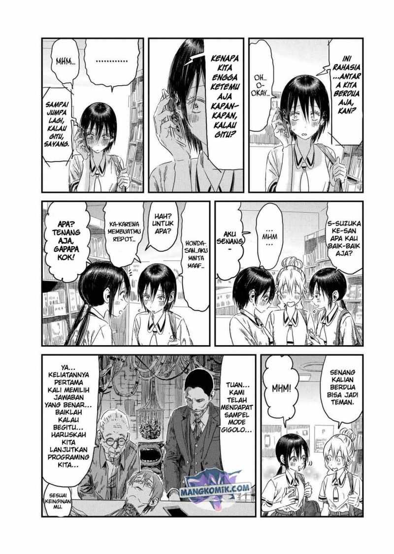 Asobi Asobase Bab 105 halaman 21