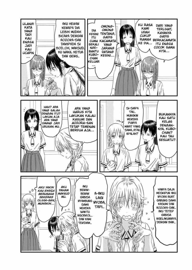 Asobi Asobase chapter 106 halaman 3