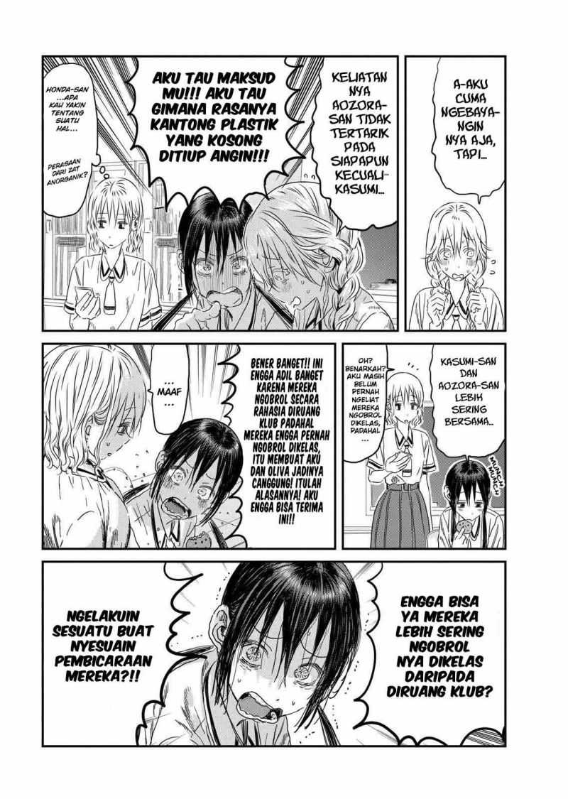 Asobi Asobase chapter 106 halaman 4