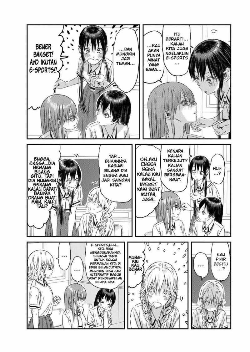 Asobi Asobase chapter 106 halaman 9