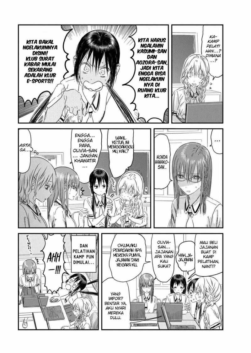 Asobi Asobase chapter 106 halaman 12