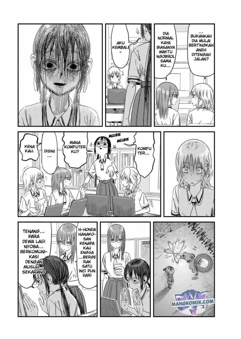 Asobi Asobase chapter 106 halaman 14