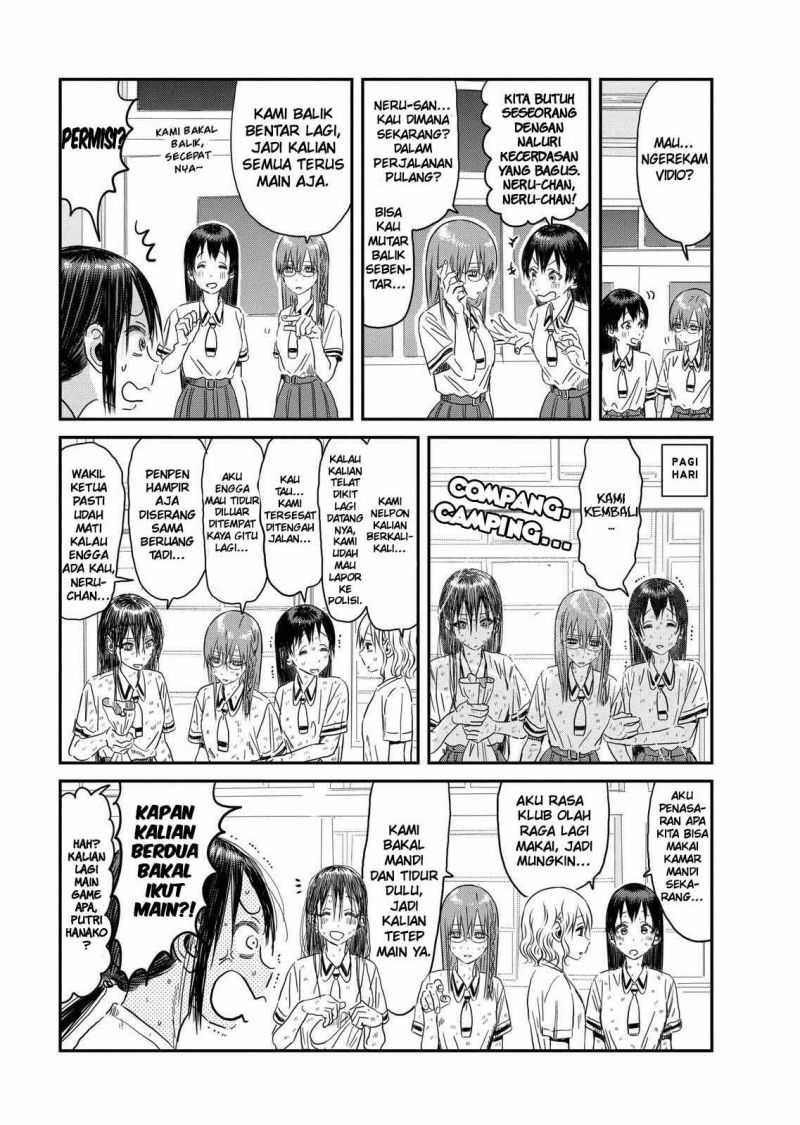 Asobi Asobase chapter 106 halaman 16