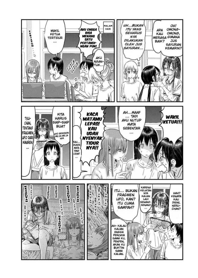 Asobi Asobase chapter 106 halaman 17