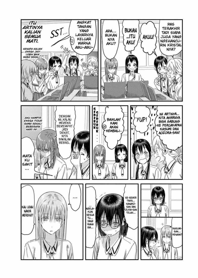 Asobi Asobase chapter 106 halaman 19