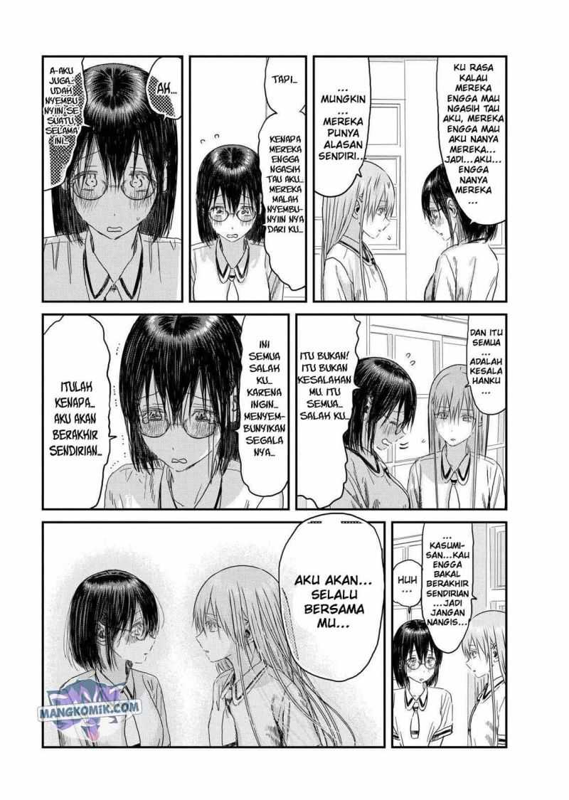 Asobi Asobase chapter 106 halaman 20