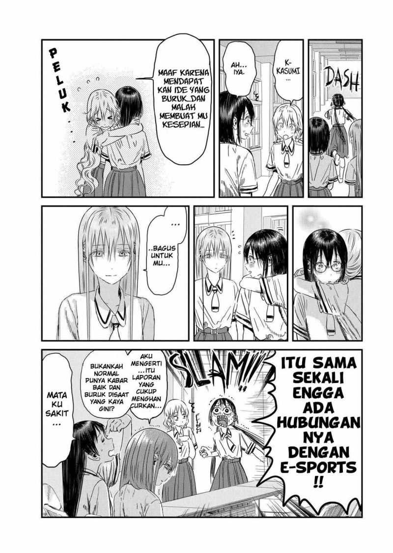 Asobi Asobase chapter 106 halaman 23