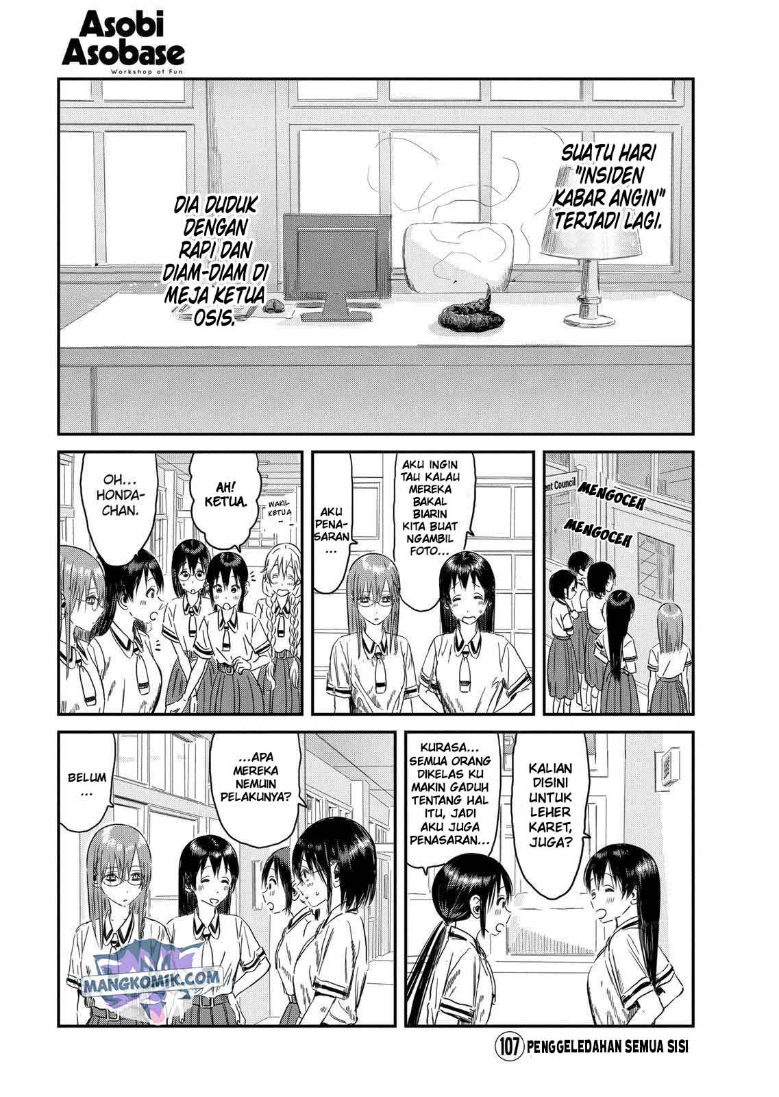 Asobi Asobase chapter 107 halaman 2