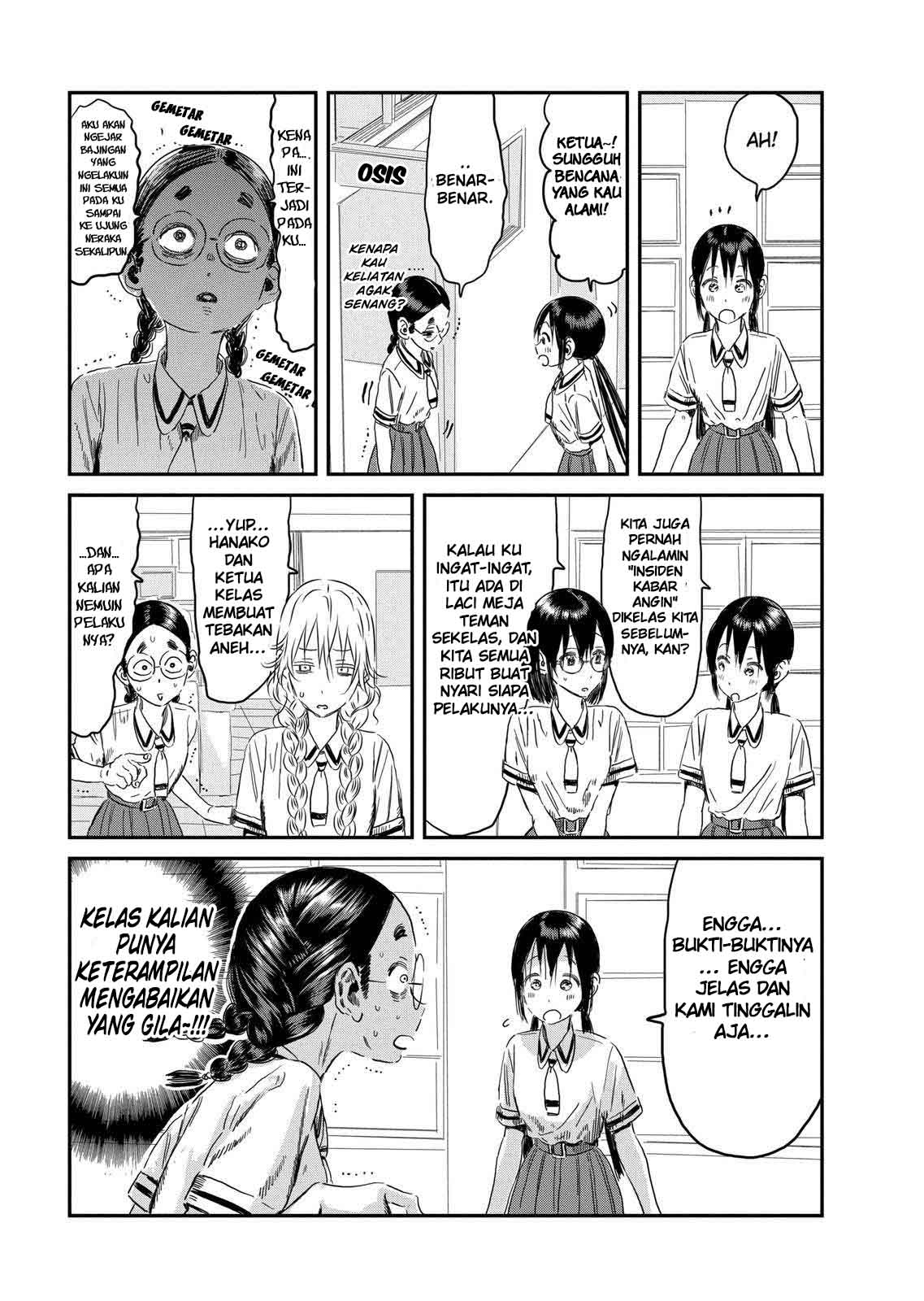 Asobi Asobase chapter 107 halaman 4