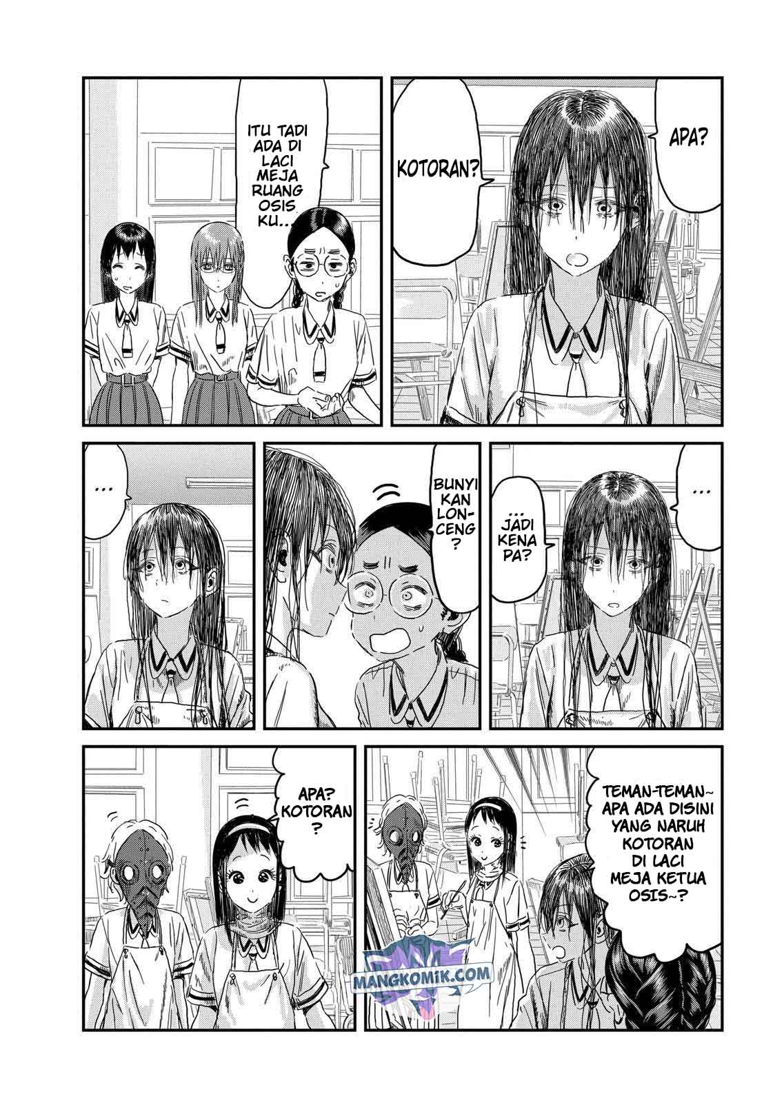Asobi Asobase chapter 107 halaman 7