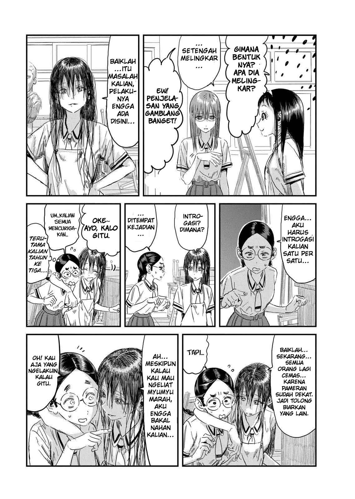 Asobi Asobase chapter 107 halaman 8