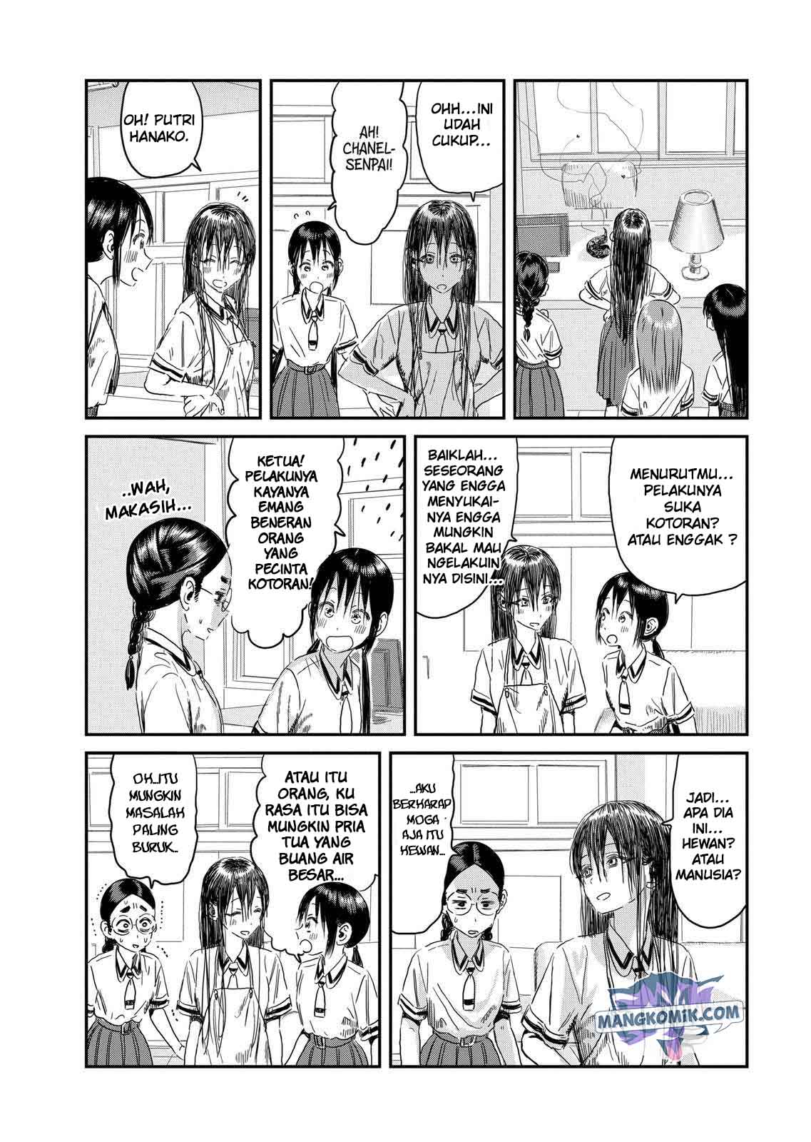 Asobi Asobase chapter 107 halaman 9