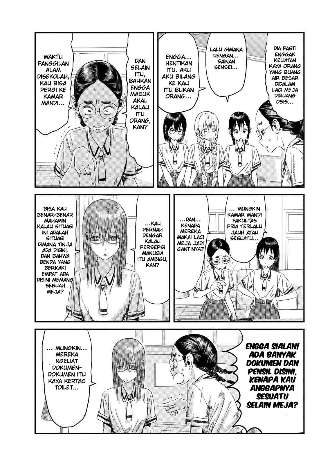 Asobi Asobase chapter 107 halaman 11