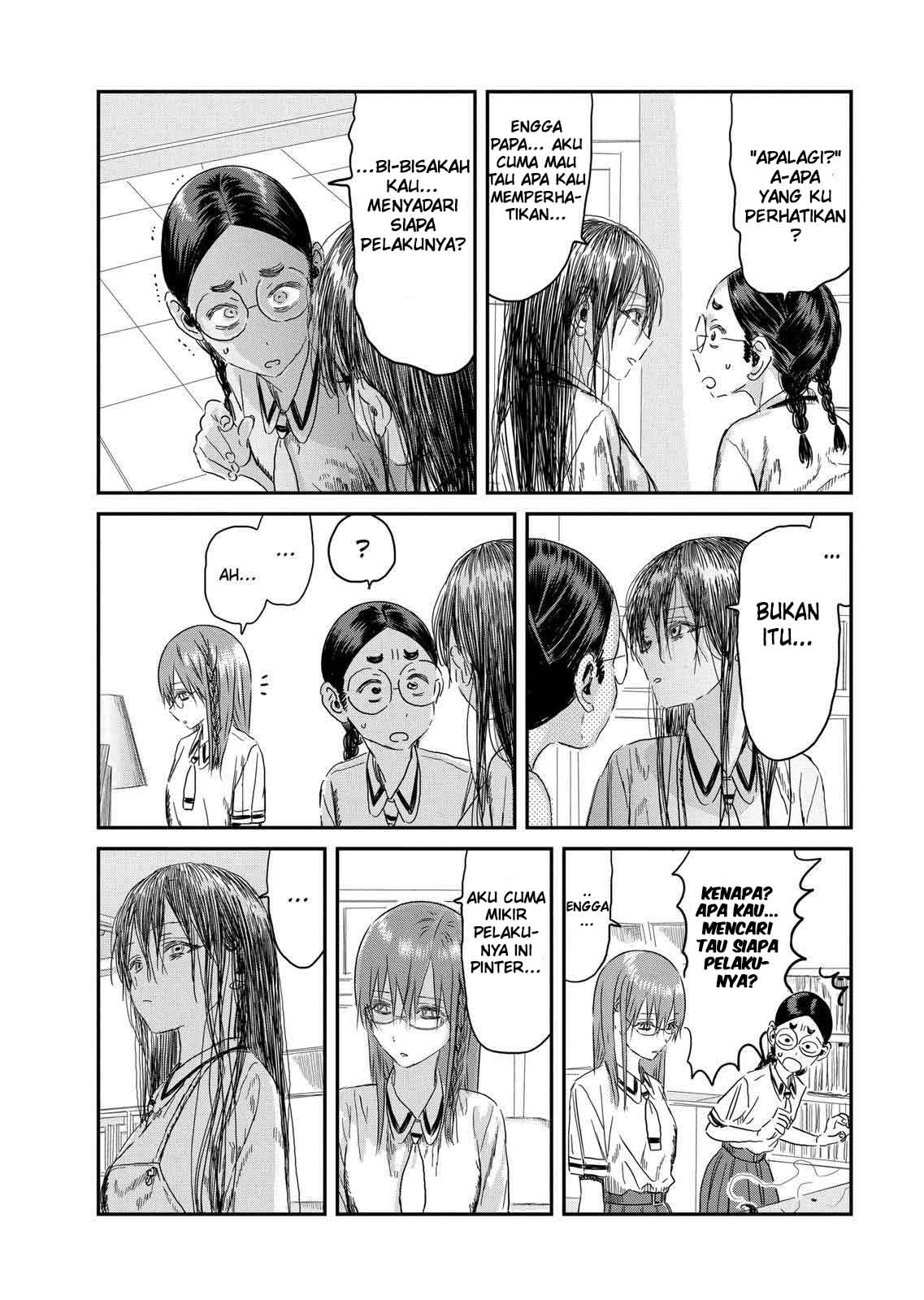 Asobi Asobase chapter 107 halaman 13