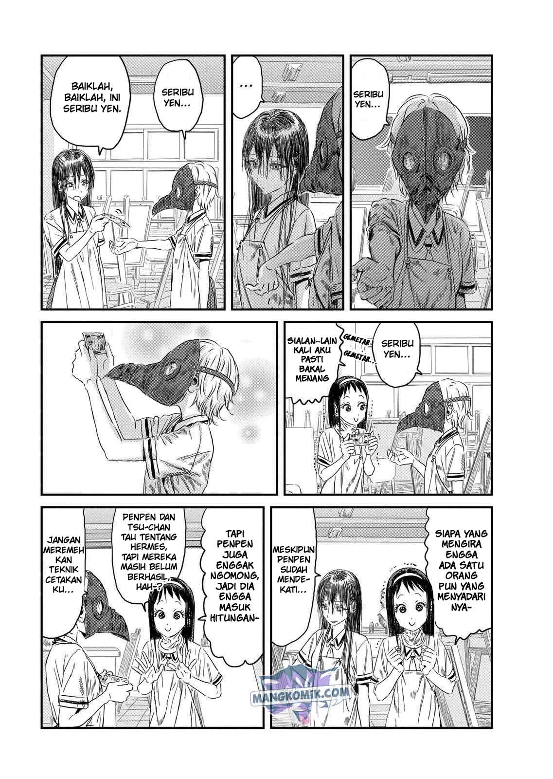 Asobi Asobase chapter 107 halaman 14