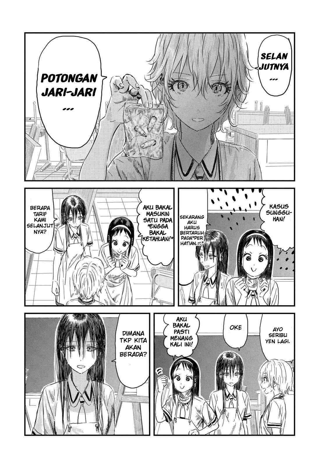 Asobi Asobase chapter 107 halaman 16