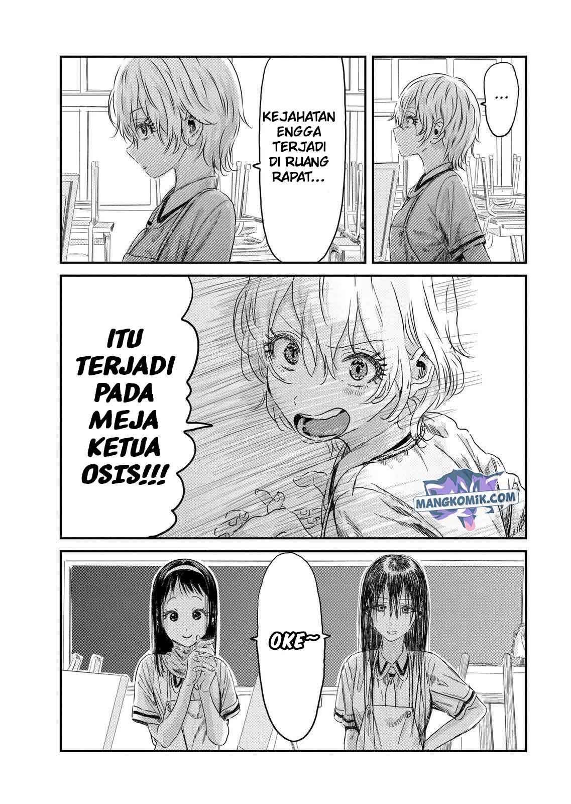 Asobi Asobase chapter 107 halaman 17