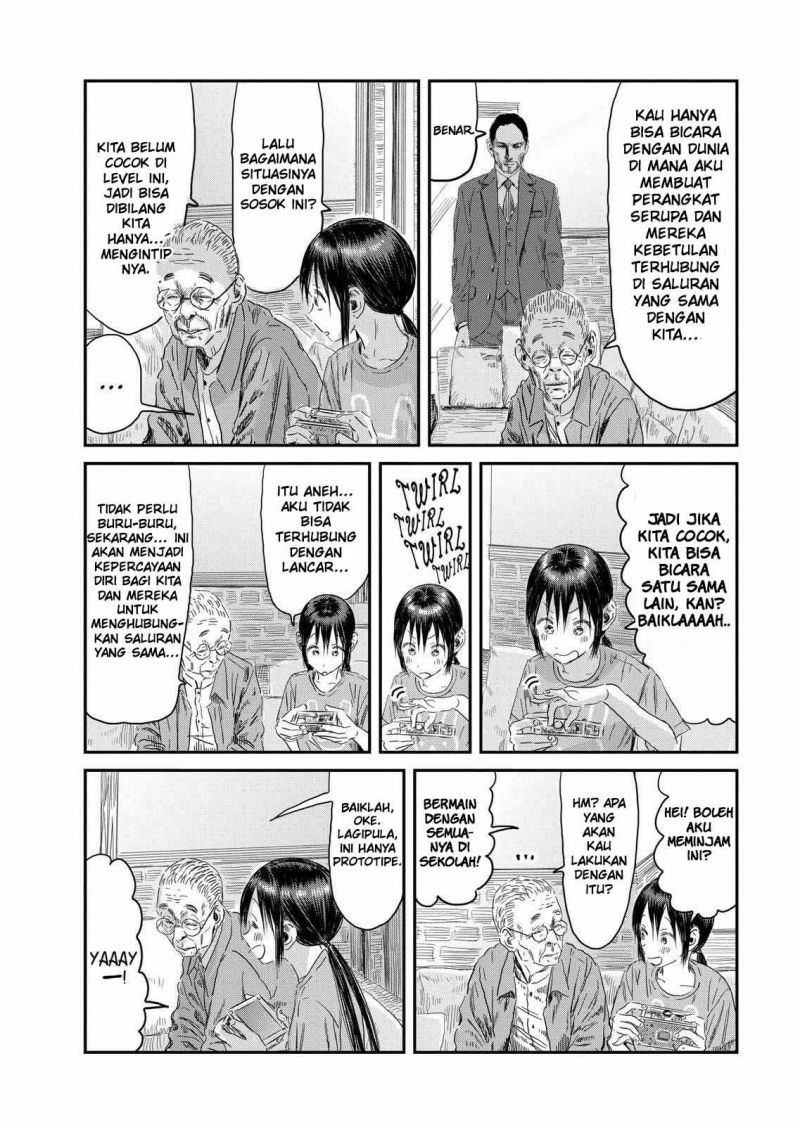 Asobi Asobase chapter 108 halaman 3