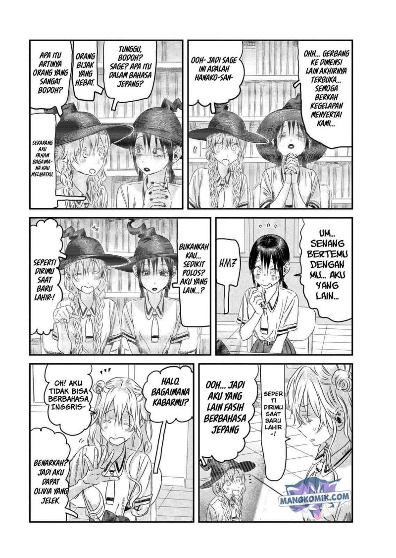 Asobi Asobase chapter 108 halaman 6