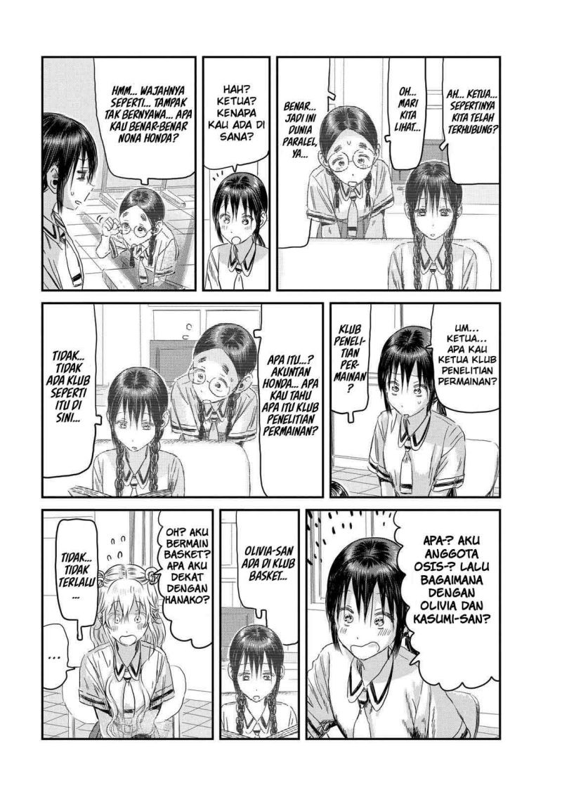 Asobi Asobase chapter 108 halaman 8