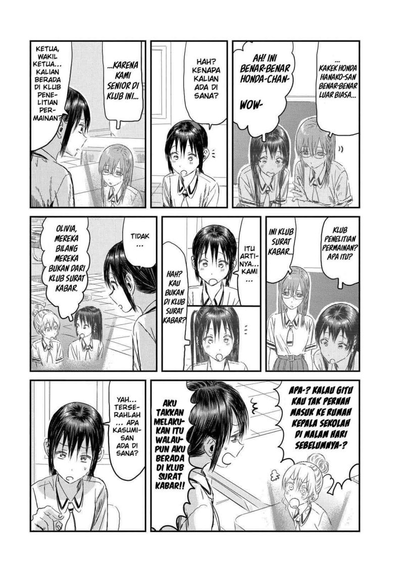 Asobi Asobase chapter 108 halaman 10
