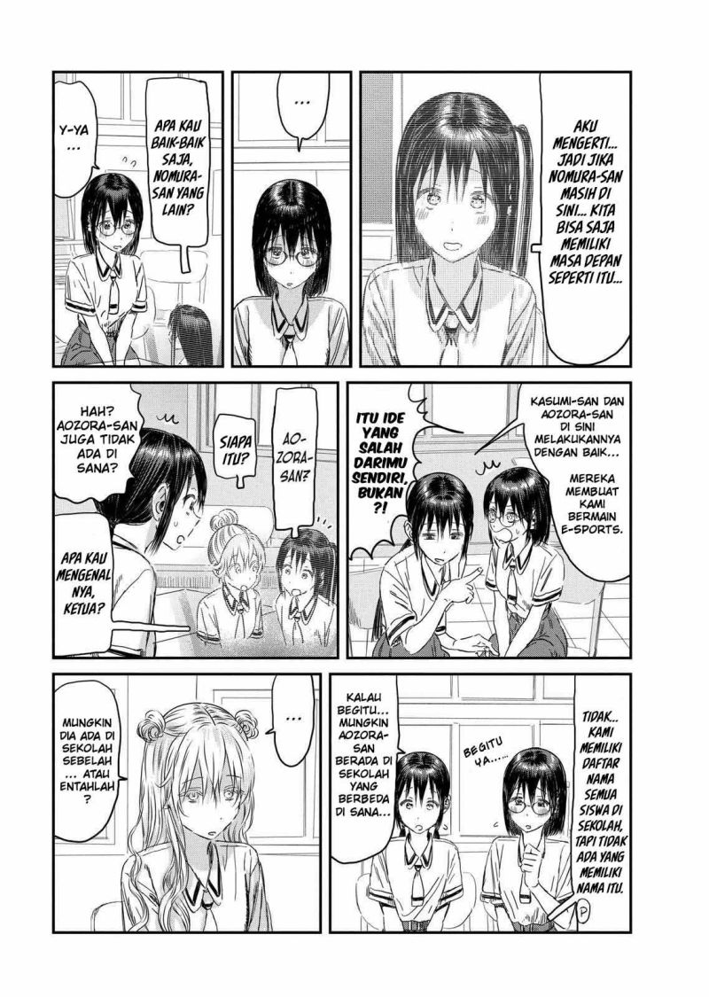 Asobi Asobase chapter 108 halaman 12