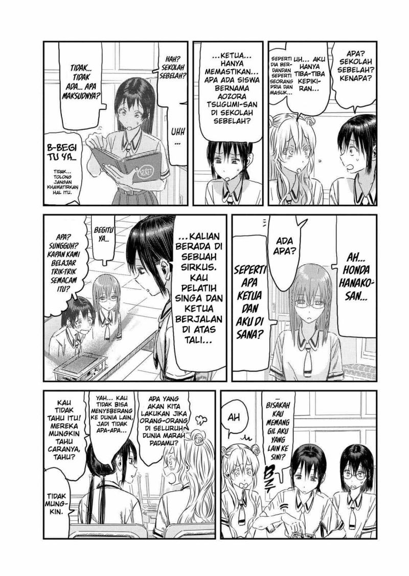 Asobi Asobase chapter 108 halaman 13