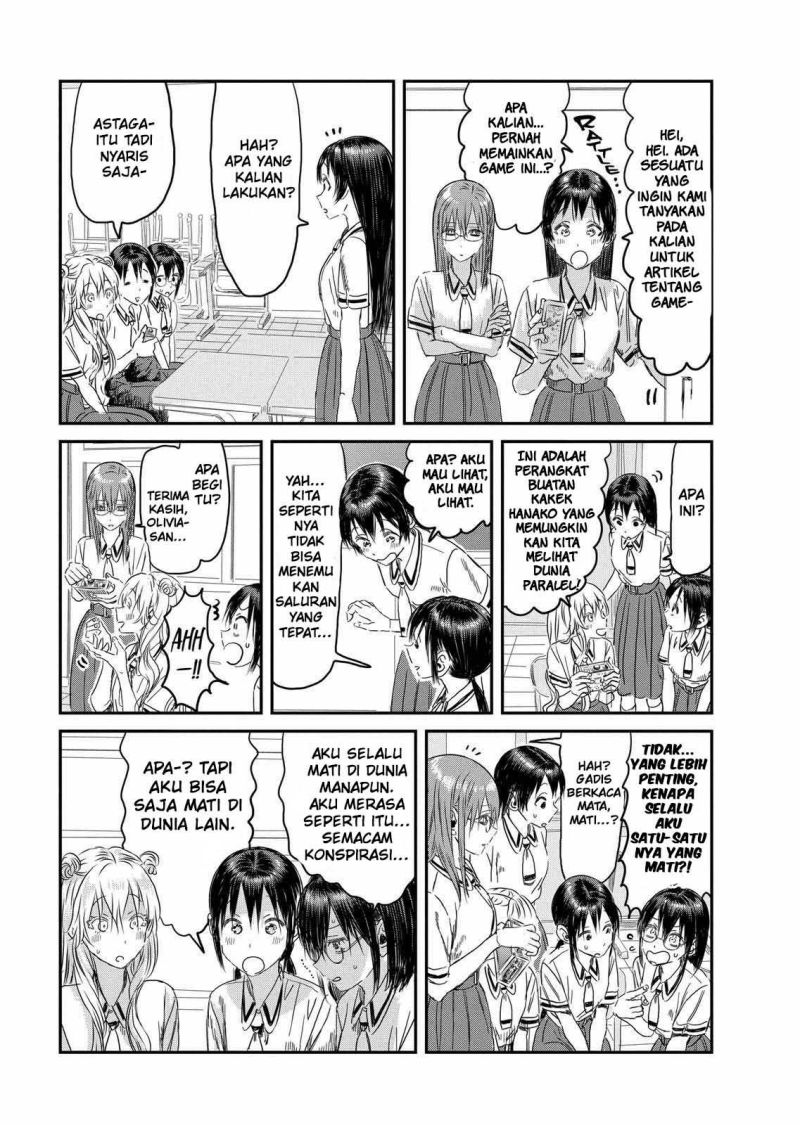 Asobi Asobase chapter 108 halaman 14