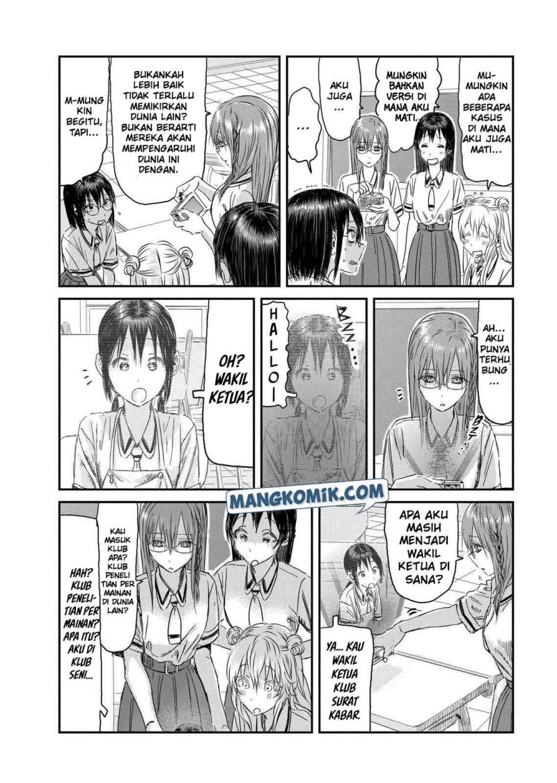 Asobi Asobase chapter 108 halaman 15
