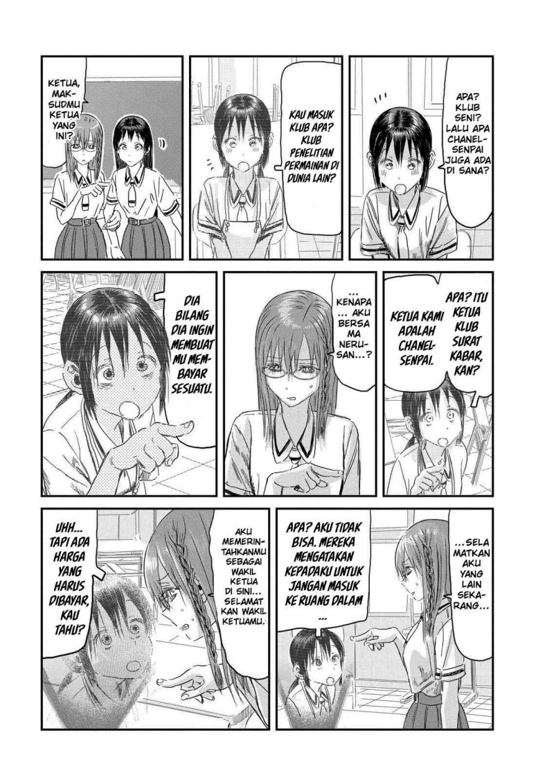 Asobi Asobase chapter 108 halaman 16