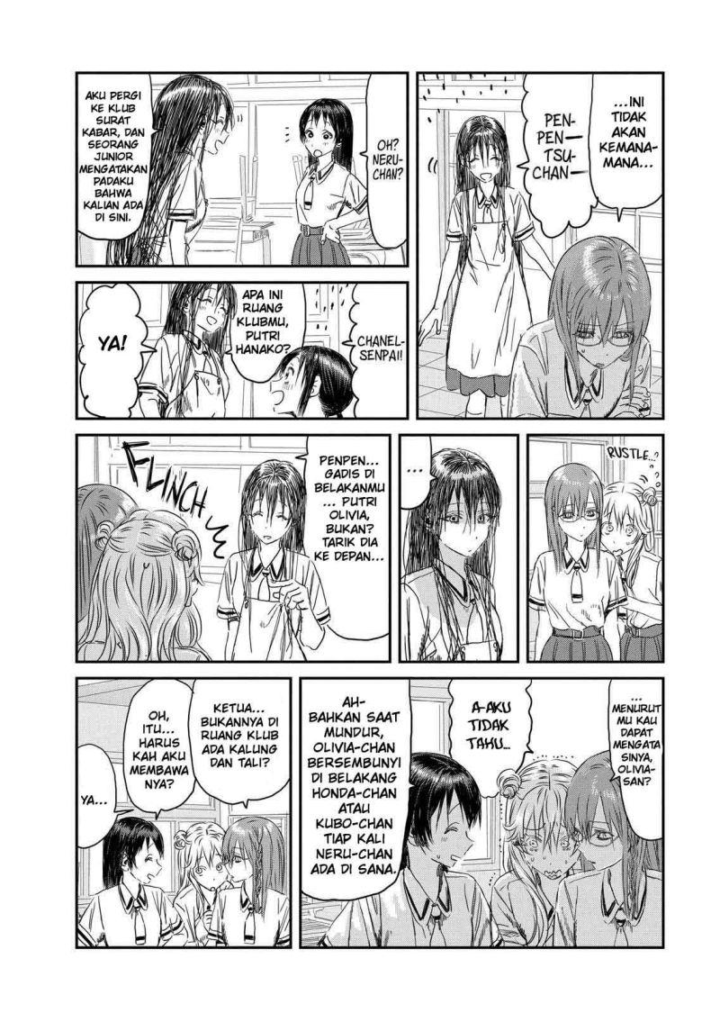 Asobi Asobase chapter 108 halaman 17