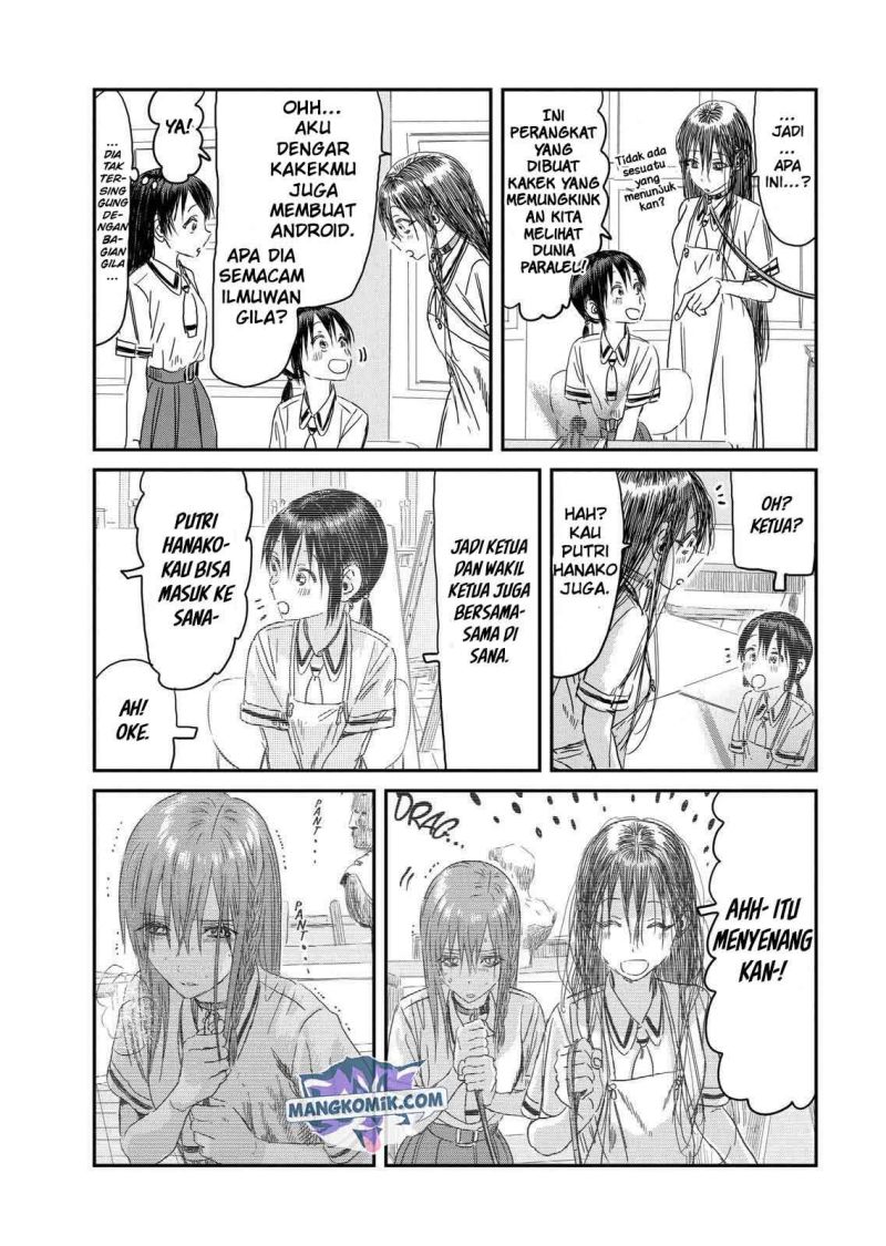 Asobi Asobase chapter 108 halaman 19