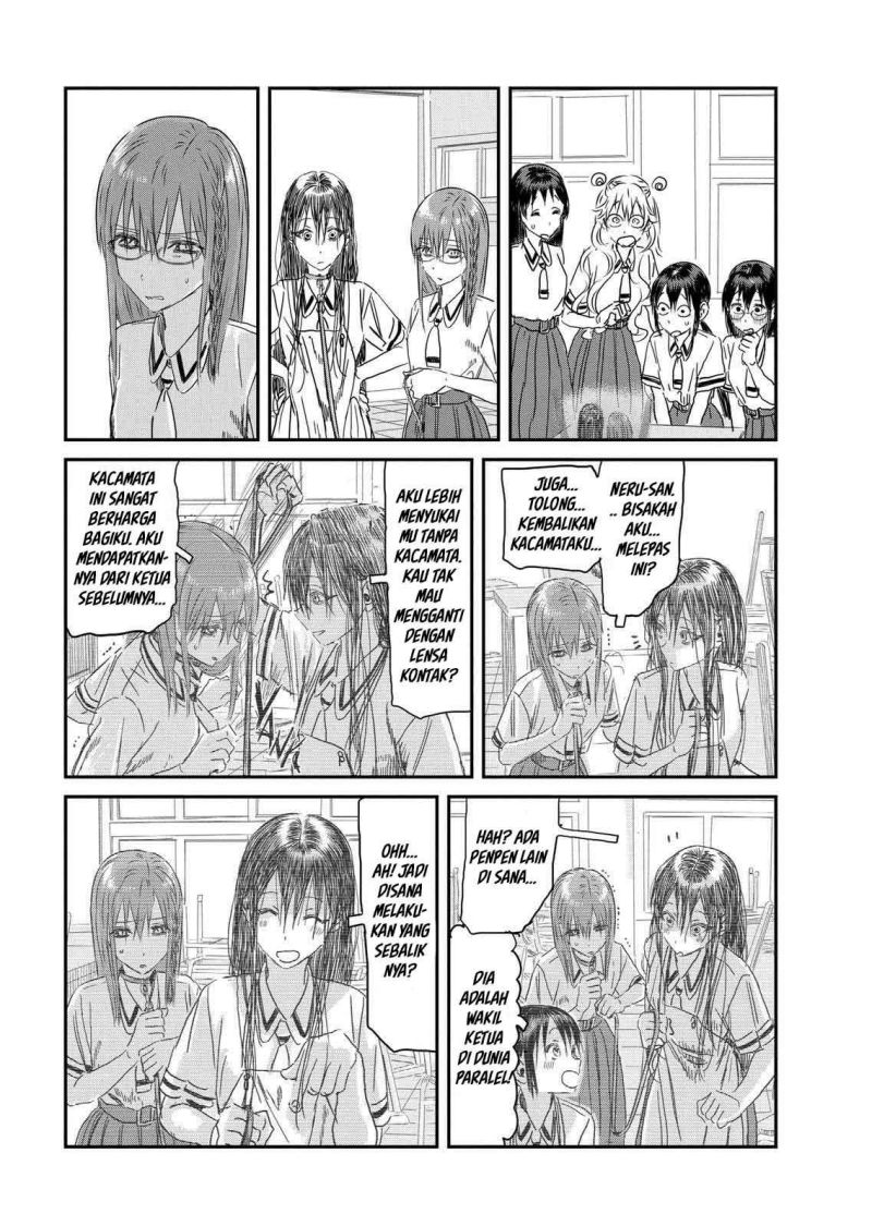 Asobi Asobase chapter 108 halaman 20