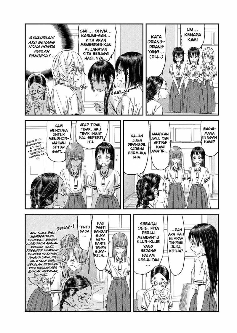 Asobi Asobase Bab 109 halaman 3