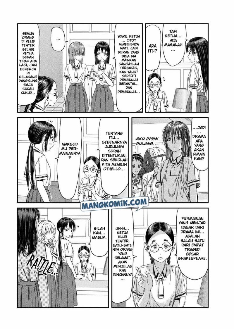 Asobi Asobase Bab 109 halaman 4