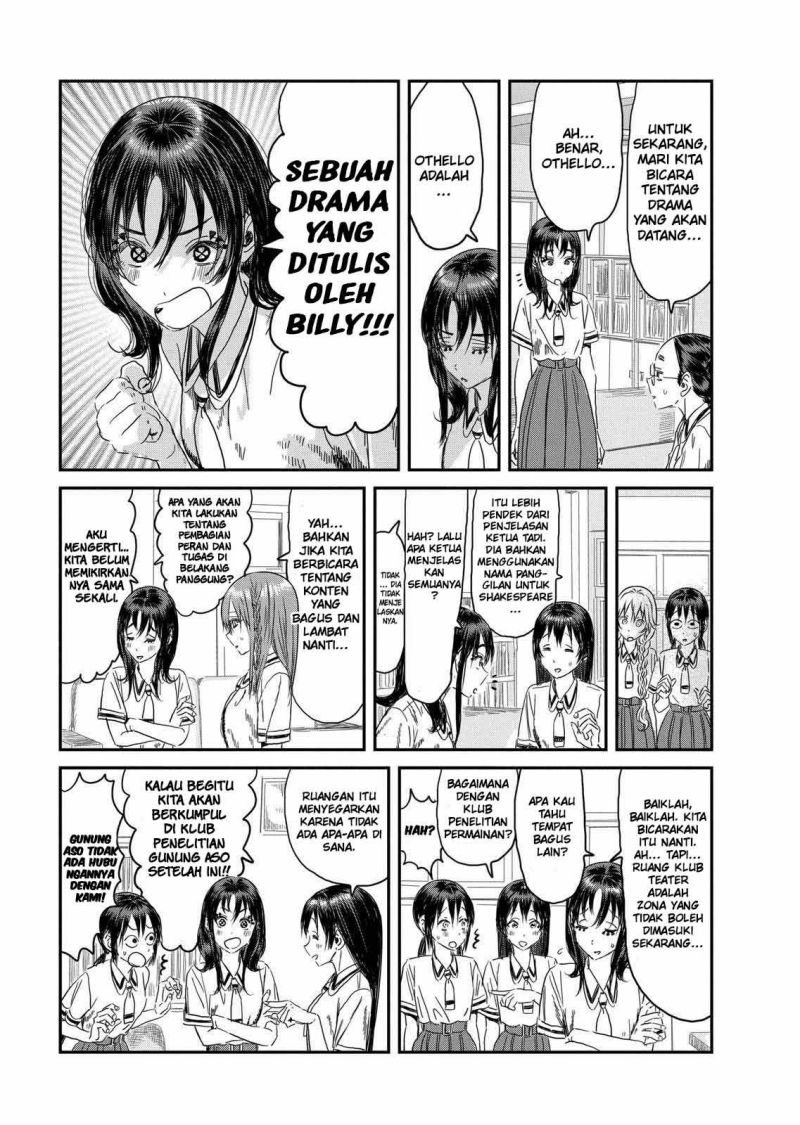 Asobi Asobase Bab 109 halaman 6