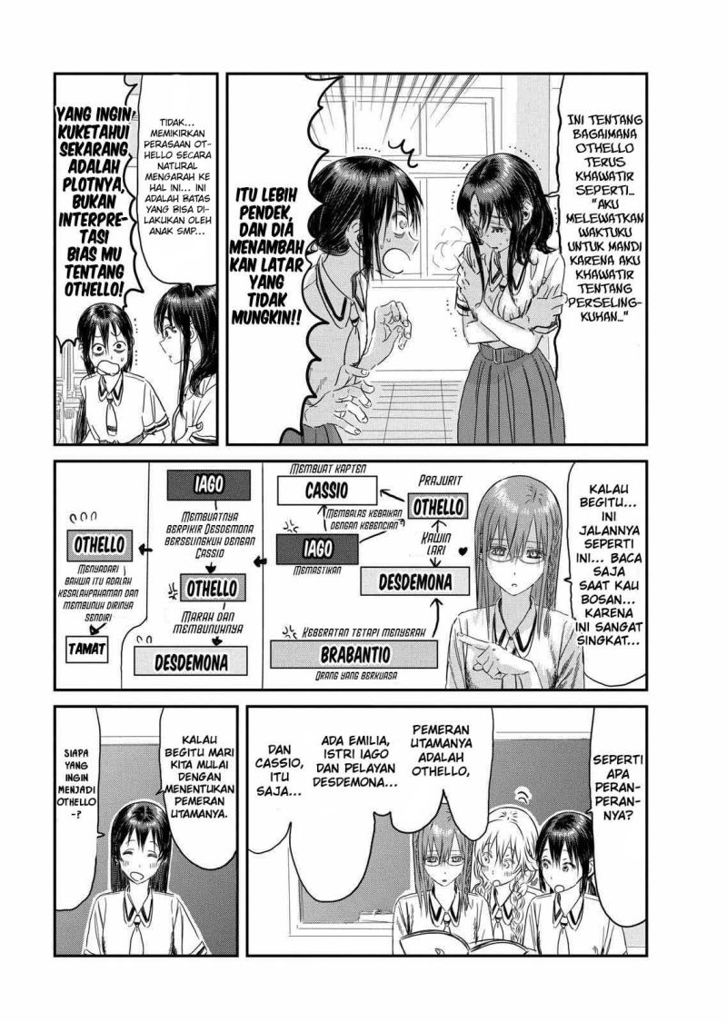 Asobi Asobase Bab 109 halaman 8