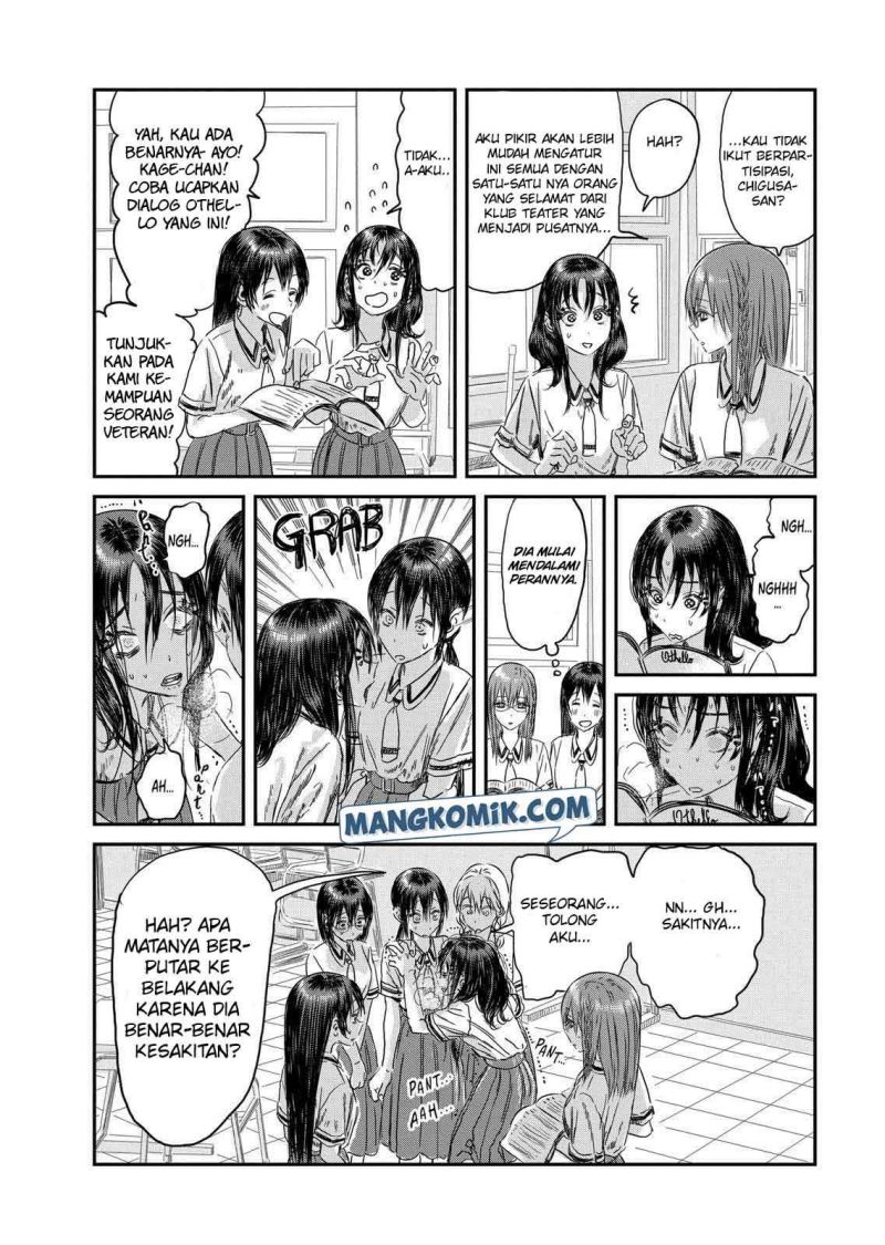 Asobi Asobase Bab 109 halaman 9