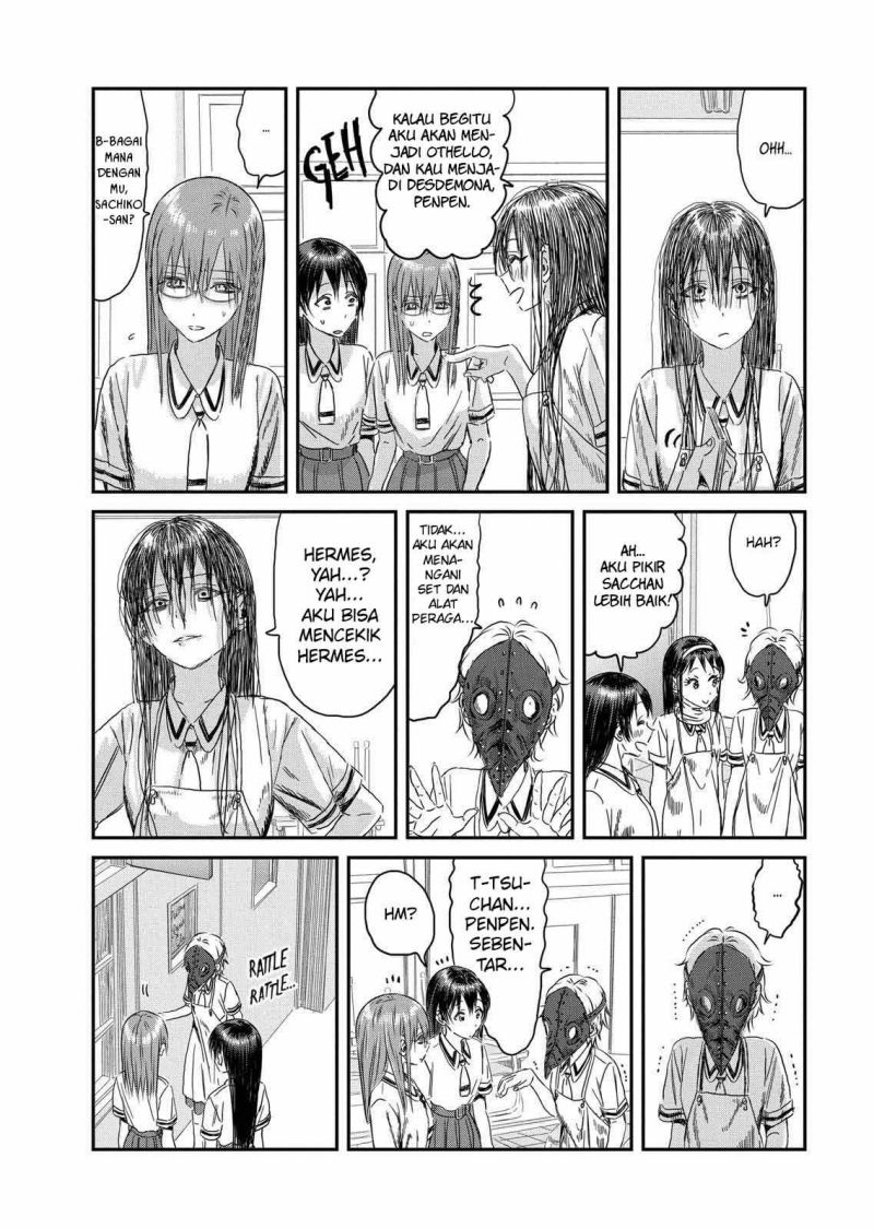 Asobi Asobase Bab 109 halaman 11