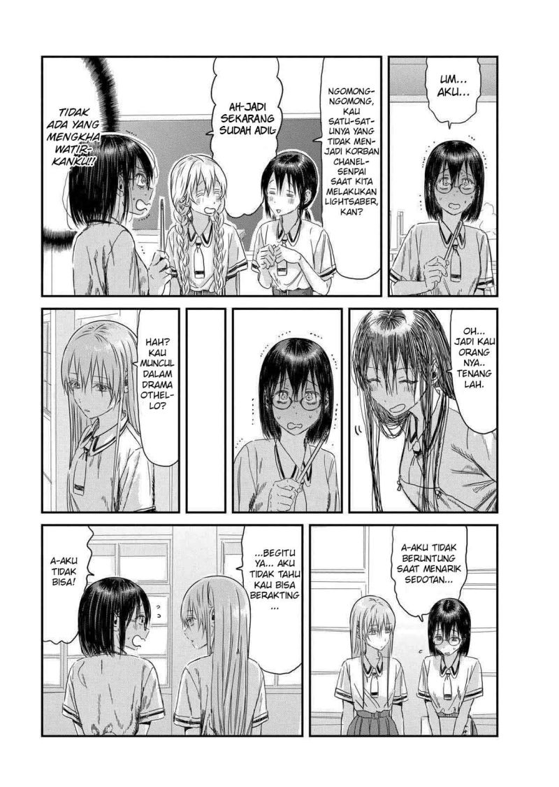 Asobi Asobase Bab 109 halaman 14