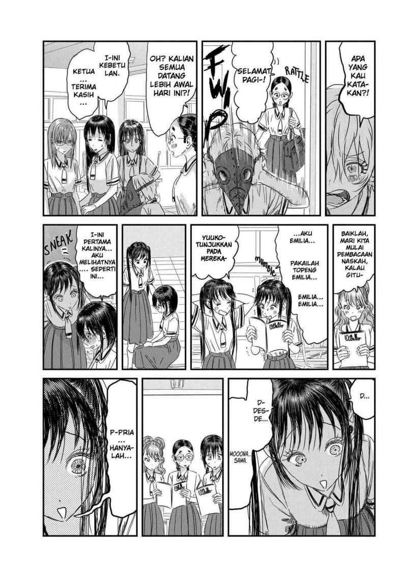 Asobi Asobase Bab 109 halaman 17