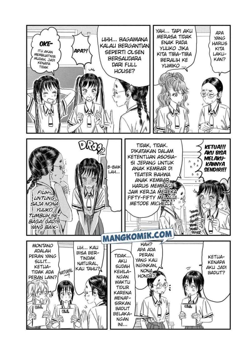 Asobi Asobase Bab 109 halaman 19